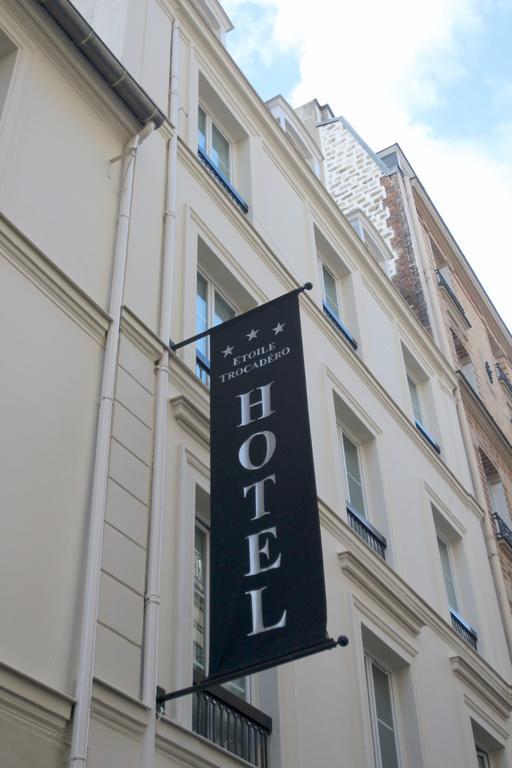 โรงแรมเอตวล โทรกาเดโร ปารีส ภายนอก รูปภาพ